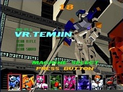 セガゲームス，ワンコインセールをPS Storeで実施。「ソニック」シリーズや「電脳戦機バーチャロン」，「サクラ大戦」など43タイトルが500円に