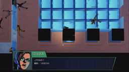 画像ギャラリー No.005のサムネイル画像 / PS4版「Mr. Shifty」が本日発売。ワープとパンチで戦う高速アクションゲーム