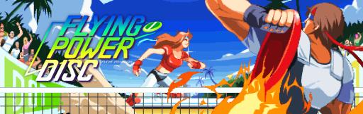 画像ギャラリー No.002のサムネイル画像 / スポーツゲーム「フライングパワーディスク:Windjammers」のPS4/PS Vita版が配信開始