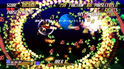 画像ギャラリー No.006のサムネイル画像 / PS4/PS Vita「GUNDEMONIUMS」が2018年2月1日に配信開始