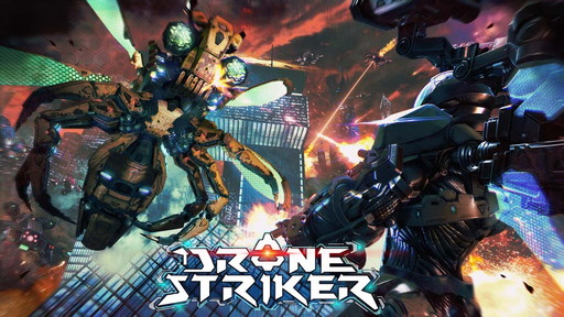 画像ギャラリー No.002のサムネイル画像 / PS VR専用シューティング「DRONE STRIKER」が配信開始