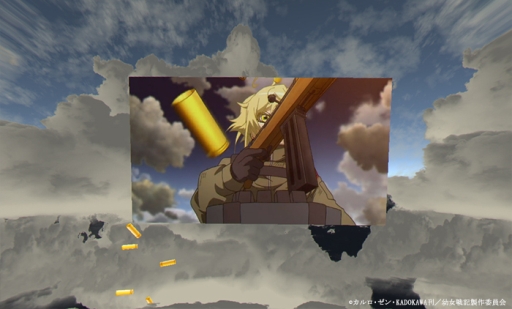 画像ギャラリー No.002のサムネイル画像 / 「シアタールームVR」でアニメ「幼女戦記」のスペシャル・エフェクトPVが配信に