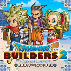 画像ギャラリー No.015のサムネイル画像 / PS Storeとニンテンドーeショップでスクエニのゴールデンウィークセールがスタート。「KINGDOM HEARTS III」など人気タイトルが対象に