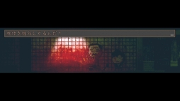 画像ギャラリー No.005のサムネイル画像 / PS4/Switch/PS Vita用ソフト「ドットホラーストーリー」が11月に配信決定。人間の倫理観を問うサイコホラーADV