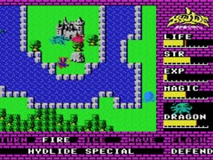 「ハイドライドスペシャル」がプレイステーションゲームアーカイブスに登場。PS3/PS Vita/PSPに対応