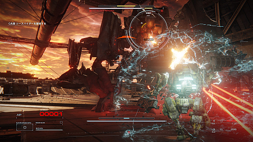 画像ギャラリー No.002のサムネイル画像 / 「ARMORED CORE VI FIRES OF RUBICON」がPS5/PS4部門で1位に。2023年8月のPlayStation Storeダウンロードランキング発表