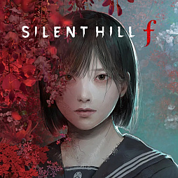 画像ギャラリー No.005のサムネイル画像 / 「ELDEN RING NIGHTREIGN」や「SILENT HILL f」がお得なセール価格に。PS Storeの「SPRING SALE」第一弾,本日開催