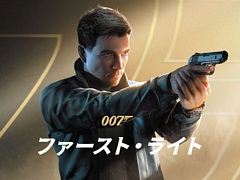 PS Store 2026年5月DLランキング，PS5部門のトップ3は「007 ファースト・ライト」「プラグマタ」「バイオハザード RE:4」