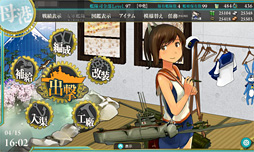 画像ギャラリー No.027のサムネイル画像 / 徳岡正肇の これをやるしかない！：簡単導入で低コストなゲーム実況システムの構築を目指す（前編）