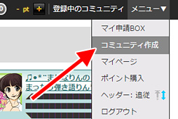 画像ギャラリー No.036のサムネイル画像 / 徳岡正肇の これをやるしかない!:簡単導入で低コストなゲーム実況システムの構築を目指す(後編)