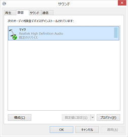 画像ギャラリー No.075のサムネイル画像 / 徳岡正肇の これをやるしかない!:簡単導入で低コストなゲーム実況システムの構築を目指す(後編)
