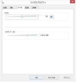 画像ギャラリー No.076のサムネイル画像 / 徳岡正肇の これをやるしかない!:簡単導入で低コストなゲーム実況システムの構築を目指す(後編)