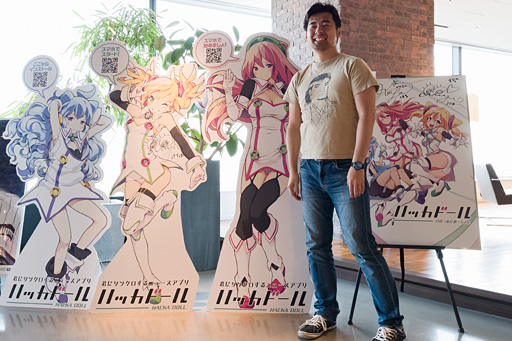 画像ギャラリー No.002のサムネイル画像 / 徳岡正肇の これをやるしかない！：恐ろしいほど便利な“オタ向け”キュレーションサービス「ハッカドール」にWebと情報の未来がある？