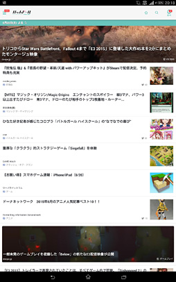 画像ギャラリー No.019のサムネイル画像 / 徳岡正肇の これをやるしかない！：恐ろしいほど便利な“オタ向け”キュレーションサービス「ハッカドール」にWebと情報の未来がある？