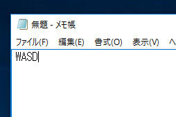 画像ギャラリー No.021のサムネイル画像 / 徳岡正肇の これをやるしかない！：夢のゲーマー向け超小型PC「GPD WIN」で，いったい何ができるのか