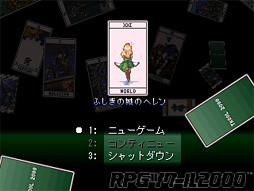 画像ギャラリー No.038のサムネイル画像 / 徳岡正肇の これをやるしかない！：夢のゲーマー向け超小型PC「GPD WIN」で，いったい何ができるのか