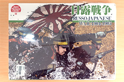 画像ギャラリー No.038のサムネイル画像 / 徳岡正肇の これをやるしかない!:独ソ戦からガルパン、そしてその先へ。伝説のウォーゲームデザイナー,中黒 靖氏ロングインタビュー