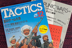 画像ギャラリー No.045のサムネイル画像 / 徳岡正肇の これをやるしかない!:独ソ戦からガルパン、そしてその先へ。伝説のウォーゲームデザイナー,中黒 靖氏ロングインタビュー