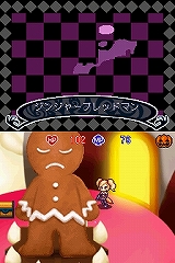 画像ギャラリー No.016のサムネイル画像 / 日本一が“魔女っ子RPG”を開発中! 7人の姫も登場するNDS「ウィッチテイル 見習い魔女と7人の姫」,5月28日に発売