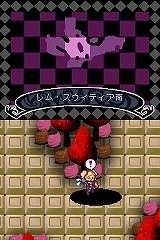 画像ギャラリー No.017のサムネイル画像 / 日本一が“魔女っ子RPG”を開発中! 7人の姫も登場するNDS「ウィッチテイル 見習い魔女と7人の姫」,5月28日に発売