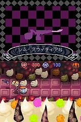 画像ギャラリー No.018のサムネイル画像 / 日本一が“魔女っ子RPG”を開発中! 7人の姫も登場するNDS「ウィッチテイル 見習い魔女と7人の姫」,5月28日に発売