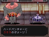 画像ギャラリー No.026のサムネイル画像 / 日本一が“魔女っ子RPG”を開発中! 7人の姫も登場するNDS「ウィッチテイル 見習い魔女と7人の姫」,5月28日に発売