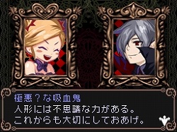 画像ギャラリー No.009のサムネイル画像 / 「ウィッチテイル」,リデルの冒険を手助けしてくれるお守り人形“トゥス・ドール”を紹介
