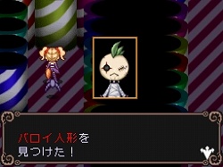 画像ギャラリー No.010のサムネイル画像 / 「ウィッチテイル」,リデルの冒険を手助けしてくれるお守り人形“トゥス・ドール”を紹介