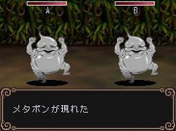 画像ギャラリー No.035のサムネイル画像 / 「ウィッチテイル」,リデルの冒険を手助けしてくれるお守り人形“トゥス・ドール”を紹介