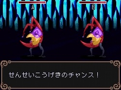 画像ギャラリー No.037のサムネイル画像 / 「ウィッチテイル」,リデルの冒険を手助けしてくれるお守り人形“トゥス・ドール”を紹介