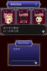 画像ギャラリー No.046のサムネイル画像 / 「ウィッチテイル」,リデルの冒険を手助けしてくれるお守り人形“トゥス・ドール”を紹介