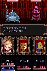 画像ギャラリー No.053のサムネイル画像 / 「ウィッチテイル」,リデルの冒険を手助けしてくれるお守り人形“トゥス・ドール”を紹介