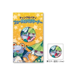 画像ギャラリー No.003のサムネイル画像 / 日本一ソフトウェア,公式サイトリニューアル&iモードアプリサイト公開
