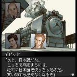 画像ギャラリー No.023のサムネイル画像 / 日本一ソフトウェア,公式サイトリニューアル&iモードアプリサイト公開