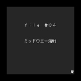 画像ギャラリー No.032のサムネイル画像 / 日本一ソフトウェア,公式サイトリニューアル&iモードアプリサイト公開