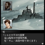 画像ギャラリー No.036のサムネイル画像 / 日本一ソフトウェア,公式サイトリニューアル&iモードアプリサイト公開
