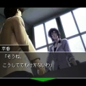 画像ギャラリー No.055のサムネイル画像 / 日本一ソフトウェア,公式サイトリニューアル&iモードアプリサイト公開