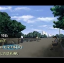 画像ギャラリー No.056のサムネイル画像 / 日本一ソフトウェア,公式サイトリニューアル&iモードアプリサイト公開