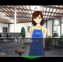 画像ギャラリー No.057のサムネイル画像 / 日本一ソフトウェア,公式サイトリニューアル&iモードアプリサイト公開