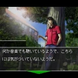 画像ギャラリー No.063のサムネイル画像 / 日本一ソフトウェア,公式サイトリニューアル&iモードアプリサイト公開
