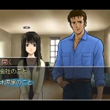 画像ギャラリー No.069のサムネイル画像 / 日本一ソフトウェア,公式サイトリニューアル&iモードアプリサイト公開