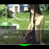 画像ギャラリー No.071のサムネイル画像 / 日本一ソフトウェア,公式サイトリニューアル&iモードアプリサイト公開