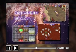 画像ギャラリー No.005のサムネイル画像 / NDS「ウィッチテイル」，ゲームの概要がひと目で分かるプロモムービー公開