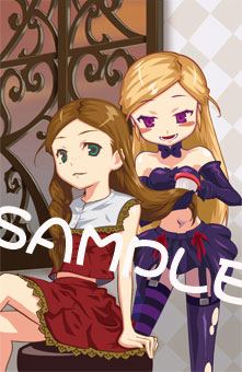 画像ギャラリー No.005のサムネイル画像 / 「ウィッチテイル 見習い魔女と7人の姫」店舗特典が公開