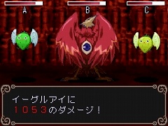 画像ギャラリー No.024のサムネイル画像 / 姫を救出すると二つのご褒美が!?　「ウィッチテイル」最新情報をお届け