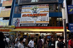 画像ギャラリー No.002のサムネイル画像 / AKB48の小林香菜さんがリデルのコスプレ姿で登場。NDS用「ウィッチテイル 見習い魔女と7人の姫」のトークイベントをレポート