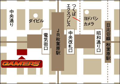 画像ギャラリー No.002のサムネイル画像 / リデルと握手!?「ウィッチテイル」発売記念イベントが5月31日に開催