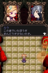 画像ギャラリー No.003のサムネイル画像 / やっぱりあった“2周目”など「ウィッチテイル 見習い魔女と7人の姫」の最新情報をお届け