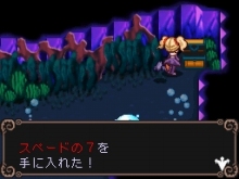 画像ギャラリー No.022のサムネイル画像 / やっぱりあった“2周目”など「ウィッチテイル 見習い魔女と7人の姫」の最新情報をお届け