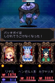 画像ギャラリー No.027のサムネイル画像 / やっぱりあった“2周目”など「ウィッチテイル 見習い魔女と7人の姫」の最新情報をお届け